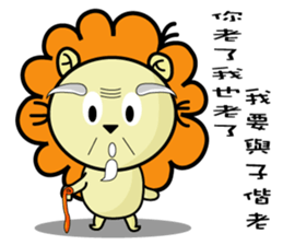 BEN LION VER.19 sticker #13624757