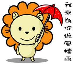 BEN LION VER.19 sticker #13624758