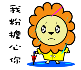 BEN LION VER.19 sticker #13624759