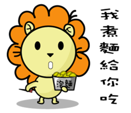 BEN LION VER.19 sticker #13624763