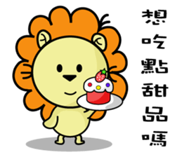 BEN LION VER.19 sticker #13624764