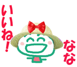 Sticker of Nanachan sticker #13624766