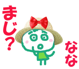 Sticker of Nanachan sticker #13624767