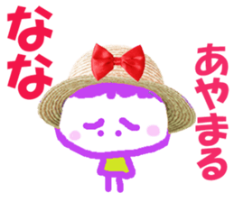 Sticker of Nanachan sticker #13624770