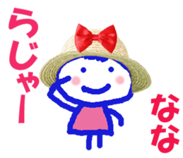 Sticker of Nanachan sticker #13624772