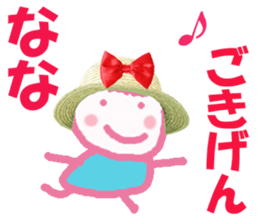 Sticker of Nanachan sticker #13624774