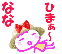 Sticker of Nanachan sticker #13624776