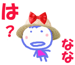 Sticker of Nanachan sticker #13624777