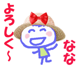 Sticker of Nanachan sticker #13624778