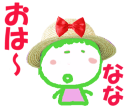 Sticker of Nanachan sticker #13624779