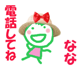 Sticker of Nanachan sticker #13624780