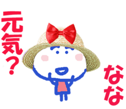 Sticker of Nanachan sticker #13624781