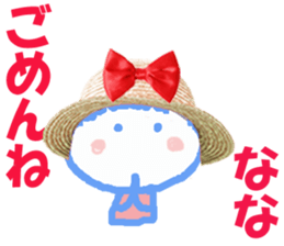 Sticker of Nanachan sticker #13624783