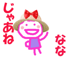 Sticker of Nanachan sticker #13624784