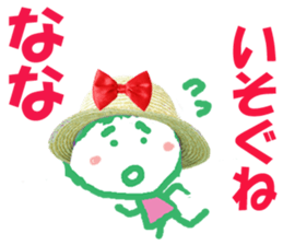 Sticker of Nanachan sticker #13624785