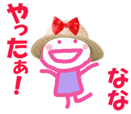 Sticker of Nanachan sticker #13624786