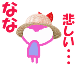 Sticker of Nanachan sticker #13624787