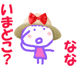 Sticker of Nanachan sticker #13624788