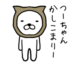 Tsuchan cat sticker #13624791