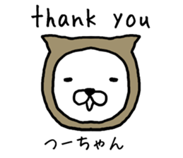 Tsuchan cat sticker #13624797