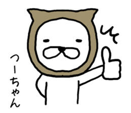 Tsuchan cat sticker #13624799