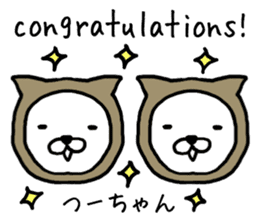 Tsuchan cat sticker #13624802