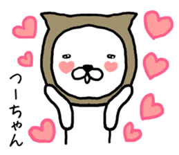 Tsuchan cat sticker #13624803