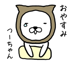 Tsuchan cat sticker #13624807