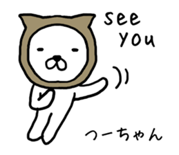 Tsuchan cat sticker #13624809