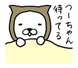 Tsuchan cat sticker #13624810