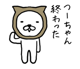 Tsuchan cat sticker #13624811