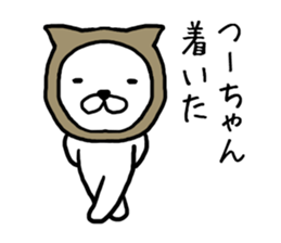Tsuchan cat sticker #13624813