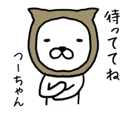 Tsuchan cat sticker #13624814