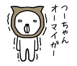 Tsuchan cat sticker #13624816