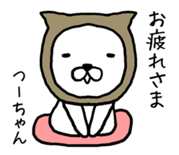 Tsuchan cat sticker #13624819