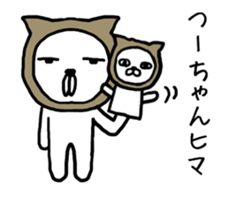 Tsuchan cat sticker #13624821