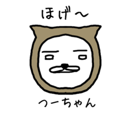 Tsuchan cat sticker #13624827