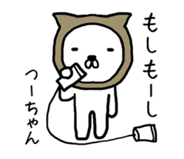Tsuchan cat sticker #13624828
