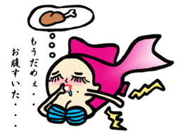 Yukingyo sticker #13624834