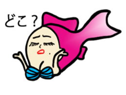 Yukingyo sticker #13624836