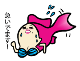 Yukingyo sticker #13624837