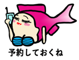 Yukingyo sticker #13624864