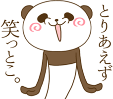 Loose panda go! sticker #13625010