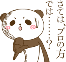 Loose panda go! sticker #13625012