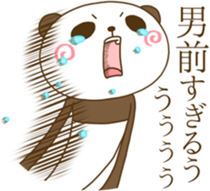 Loose panda go! sticker #13625013