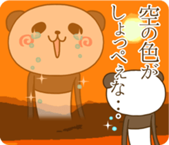 Loose panda go! sticker #13625015