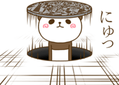Loose panda go! sticker #13625016