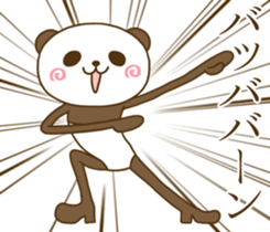 Loose panda go! sticker #13625024