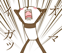 Loose panda go! sticker #13625030