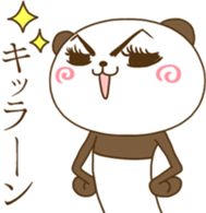 Loose panda go! sticker #13625032